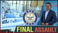 कोविड 19 के खिलाफ उतरी भारतीय सेना, डीआरडीओ बना रहा नए कोविड अस्पताल, ऑक्सीजन प्लांट | Uncut