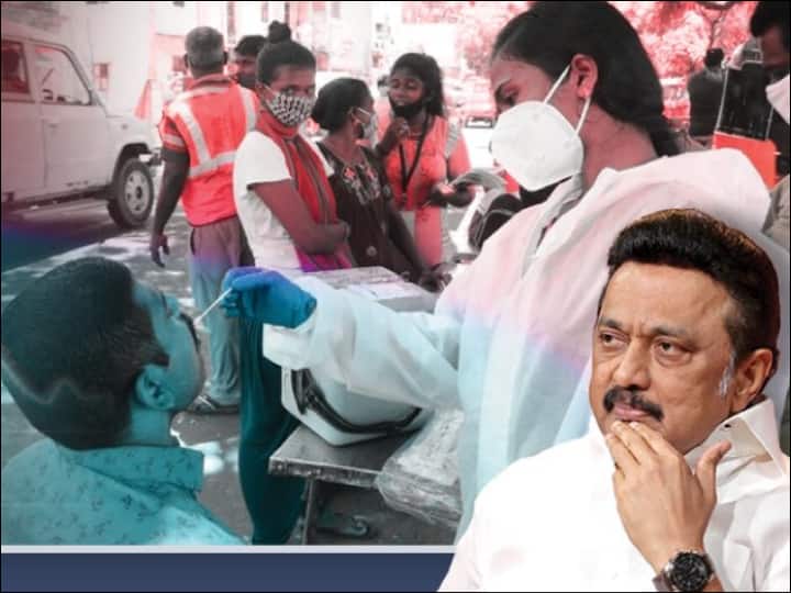 Covid: Stalin Govt To Bear Expenses Of Patients In Private Hospitals Of Tamil Nadu Tamil Nadu Government To Bear All Expenses Of Covid-19 Patients In Private Hospitals