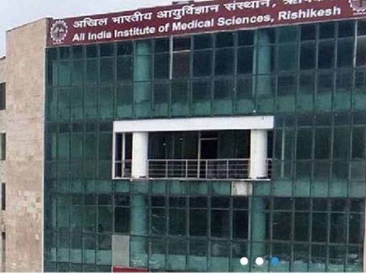 AIIMS Rishikesh trying to find how Gayatri Mantra can help Covid-19 patients காயத்ரி மந்திரம் கொரோனா நோயாளிகளுக்கு குணமளிக்குமா! ஆய்வுசெய்ய ரிஷிகேஷ் எய்ம்ஸுக்கு நிதி ஒதுக்கியது மத்திய அரசு..