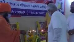 બનાસકાંઠાના આ ગામમાં શરૂ કરાયું ગુજરાતનું પ્રથમ ગૌશાળા કોવિડ કેર સેન્ટર,શું છે વ્યવસ્થા?,જુઓ વીડિયો