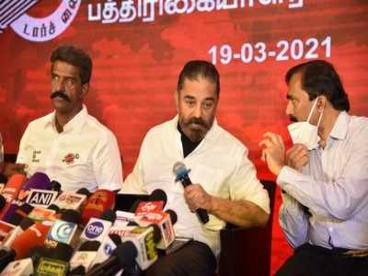 Mahendran Political Profile: யார் இந்த மகேந்திரன்? மநீம வந்ததும், சென்றதும் எப்படி?