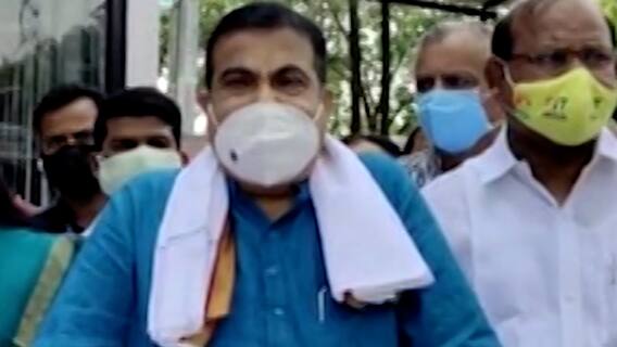 Nitin Gadkari : मंत्री नितीन गडकरींची जेनेटिक लाईफ कंपनीला भेट,तिसऱ्या लाटेसाठी तयारी करण्याचा सल्ला