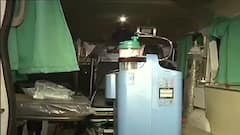 Oxygen Crisis: কলকাতায় এল চিন থেকে কেনা ৪৩০টি অক্সিজেন কনসেন্ট্রেটর