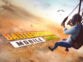 #Battlegroundsmobileindia : PUBG पुन्हा.....!