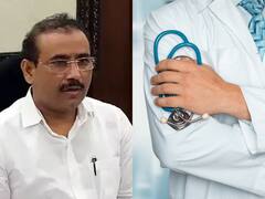 Recruitment: : आरोग्य विभागाची मेगा भरती, मात्र मागील भरतीतील वेटिंग उमेदवारांचं काय? आरोग्यमंत्री म्हणाले...