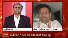 'કોઇને ખરાબ નથી બનવું, દરેકે મતોની રાજનીતિ કરવી છે, પાંચ કે બે વર્ષ પછી કોઇને સરપંચ કે કોઇને ધારાસભ્ય બનવું છે'