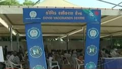 અમદાવાદમાં રસીકરણ કેમ બંધ કરાયું?