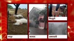 कोरोनासोबतच बळीराजावर अवकाळीचं दुहेरी संकट; सिंधुदुर्ग, सातारा, लातूर, अमरावतीत आवकाळी पाऊस