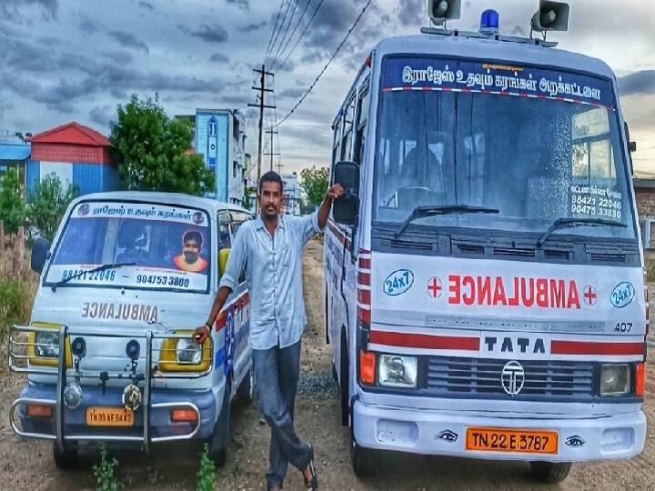 Tamil Nadu Corona Crisis Brother’s Death Inspires TN Man To Offer Free Ambulance Tamil Nadu Corona Crisis: சகோதரனின் உயிரிழப்பு ஏற்படுத்திய தாக்கம்.. ஆம்புலன்ஸ் சேவையை கையில் எடுத்த பாசக்கார அண்ணன்!