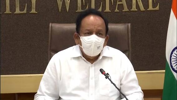 COVID-19 in India : देशातल्या 180 जिल्ह्यात गेल्या आठवड्याभरात एकही कोरोना रुग्ण नाही: आरोग्यमंत्री