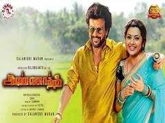 Rajini in Annatha Movie: இணையத்தை கலக்கும் ரஜினிகாந்த் நடிக்கும் அண்ணாத்த திரைப்படத்தின் கலர்புல் போஸ்டர்கள்