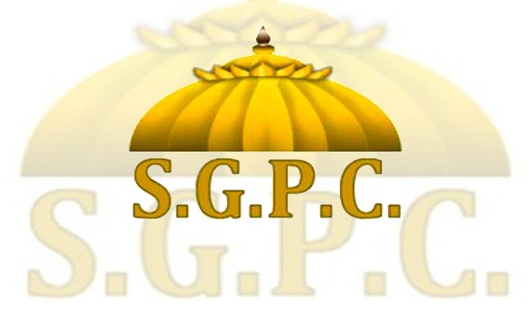 SGPC invites applications from sangats for Khalsa Creation Day, submit passport by this date SGPC ਨੇ ਖਾਲਸਾ ਸਿਰਜਣਾ ਦਿਵਸ ਲਈ ਸੰਗਤਾਂ ਤੋਂ ਮੰਗੀਆਂ ਅਰਜ਼ੀਆਂ, ਏਨੀ ਤਰੀਕ ਤਕ ਜਮ੍ਹਾਂ ਕਰਵਾਓ ਪਾਸਪੋਰਟ