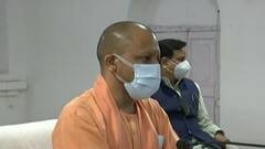 Bareilly में कोविड कमांड सेंटर के निरीक्षण के बाद प्रेस कॉन्फ्रेंस में ये बोले CM Yogi | Coronavirus