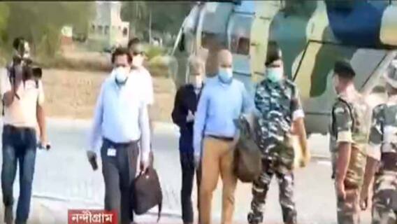 West Bengal Election 2021: নন্দীগ্রামে কেন্দ্রীয় স্বরাষ্ট্রমন্ত্রকের ৪ সদস্যের দল