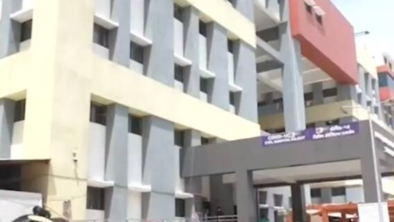 Rajkot સિવિલ હોસ્પિટલમાં દર્દીઓ મિથિલિન  બ્લૂ પી જતાં ગંભીર, જુઓ વીડિયો