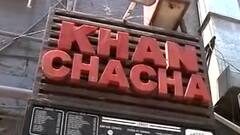 खान चाचा रेस्टोरेंट मामला: 48 घंटे बाद भी पुलिस के हाथ खाली, मालिक नवनीत कालरा फरार