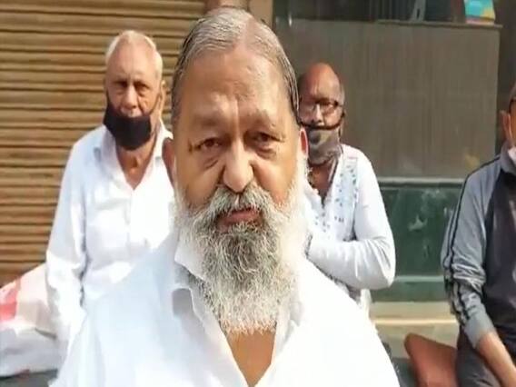 हरियाणा की बीजेपी सरकार वैक्सीन के लिए जारी करेगी ग्लोबल टेंडर, गृहमंत्री अनिल बिज ने कहा- कहीं से मिल गई तो सबको लगा देंगे हरियाणा की बीजेपी सरकार वैक्सीन के लिए जारी करेगी ग्लोबल टेंडर, गृहमंत्री अनिल बिज ने कहा- कहीं से मिल गई तो सबको लगा देंगे