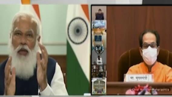 Maharashtra Corona : 'महाराष्ट्र पॅटर्न'चं मोदींकडून कौतुक; पंतप्रधान आणि मुख्यमंत्री यांच्यात चर्चा