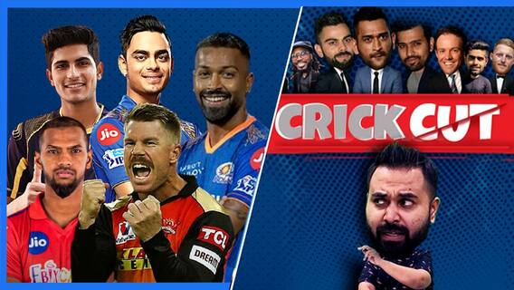 आधे IPL 2021 सीज़न में कौन रहा सबसे फ्लॉप खिलाड़ी? | Uncut