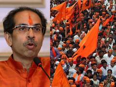Maratha Reservation : निकालाच्या समीक्षेसाठी कायदेतज्ज्ञांची समिती,  मराठा उमेदवारांसाठी सर्व जिल्ह्यांत 'विशेष कार्य अधिकारी'