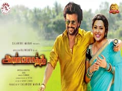 Rajini in Annatha Movie: இணையத்தை கலக்கும் ரஜினிகாந்த் நடிக்கும் அண்ணாத்த திரைப்படத்தின் கலர்புல் போஸ்டர்கள்