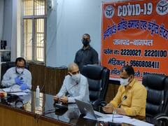 कोरोना के बढ़ते मामलों को लेकर सांसद सत्यपाल सिंह ने अधिकारियों के साथ की बैठक, दिए निर्देश 