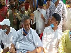 बिहार: पप्पू यादव की ड्राइवरों की 'सेना' तैयार, भेजेंगे छपरा, BJP सांसद ने दी थी ये चुनौती