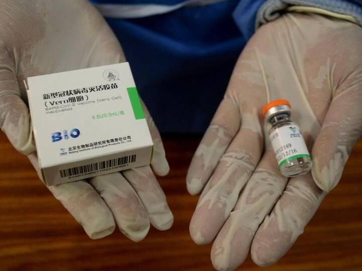 China: कोरोना के खिलाफ सिनोफार्म की दो वैक्सीन की रिपोर्ट आई सामने, जानें कैसे हैं नतीजे 1 a59725d39d04f3468ed079890c2b0235 original