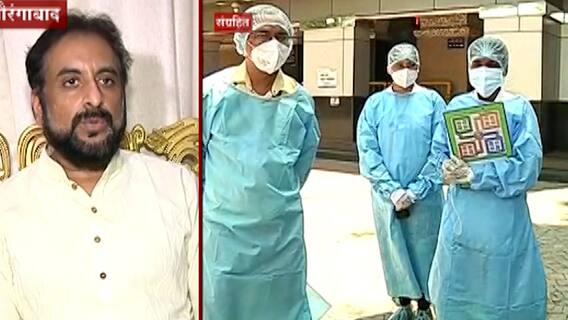 Aurangabad : औरंगाबादच्या आरोग्य विभागातील रिक्त पदं भरा, औरंगाबाद खंडपीठाचे प्रशासनाला आदेश