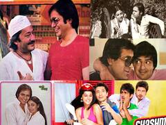 Chashme Buddoor: 40 वर्षानंतरही या चश्म्यावर धुळ नाही... 'चश्मे बद्दूर' कायमच हिट