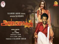 Rajini in Annatha Movie: இணையத்தை கலக்கும் ரஜினிகாந்த் நடிக்கும் அண்ணாத்த திரைப்படத்தின் கலர்புல் போஸ்டர்கள்