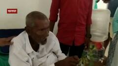 Be Positive : पालघरमध्ये 103 वर्षांच्या आजोबांनी कोरोनाला हरवलं, प्रबळ इच्छाशक्तीने केली मात