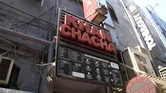 Oxygen Concentrator racket: Khan Chacha restaurant owner absconding; Crime Branch to investigate further