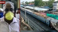 Be Positive : रेल्वेच्या 24 कोचमध्ये कोविड सेंटर, प्रत्येक कोचमध्ये 18 बेड्सची सुविधा : पालघर