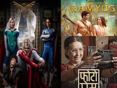 लॉकडाऊनमध्ये घरात बसून कंटाळा आलाय? हा वीकेंड ताजातवाना करण्यासाठी या वेब सीरीज पहा