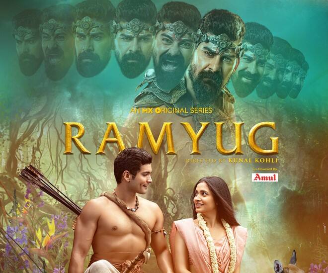 रामयुग - एमएक्स प्लेयरवर कुणाल कोहलीची रामयुग ही रामायण या प्राचीन पुस्तकावर आधारित एक आधुनिक मालिका आहे. यामध्ये दिगनाथ मनचाले, अक्षय डोगरा आणि ऐश्वर्या ओझा रामायणातील मुख्य पात्रं रंगवत आहेत. मात्र, त्यांची तुलना रामानंद सागर यांच्या मालिकेसोबत करणे चूक ठरेल.
