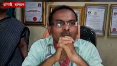 रेमडेसिवीर,व्हेंटिलेटरशिवाय कोरोना रुग्ण बरा करणाऱ्या डॅाक्टराचं बेकायदा कोविड हॅास्पिटल!गुन्हा दाखल