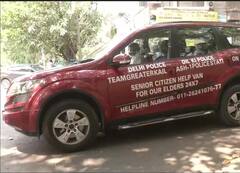 Delhi on Covid19: সিনিয়র সিটিজেনদের সহায়তায় বিশেষ কোভি-ভ্যানের ব্যবস্থা দিল্লিতে