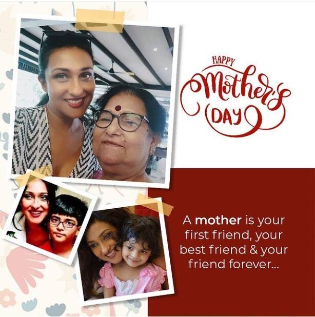 একদিনে নিজের মা, অন্যদিকে মা হিসাবে নিজে। সোশ্যাল মিডিয়ায় এই ছবির কোলাজ শেয়ার করেছেন অভিনেত্রী ঋতুপর্ণা সেনগুপ্ত। সকলকে মাতৃদিবসের শুভেচ্ছাও জানিয়েছেন তিনি।