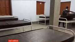 COVID-19 এক ঝলকে: করোনা আক্রান্তদের পাশে দাঁড়াতে কাটোয়ায় সেফ হোম খুলল পুরসভা