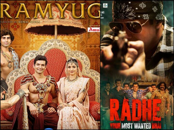 OTT Round Up Ramyug Is A Contemporary Take On Ramayana For Gen. X Salman Khans Radhe All Set For A Record Opening Digitally OTT Round Up - Ramyug Is A Contemporary Take On Ramayana For Gen. X, Salman Khan's Radhe All Set For A Record Opening Digitally