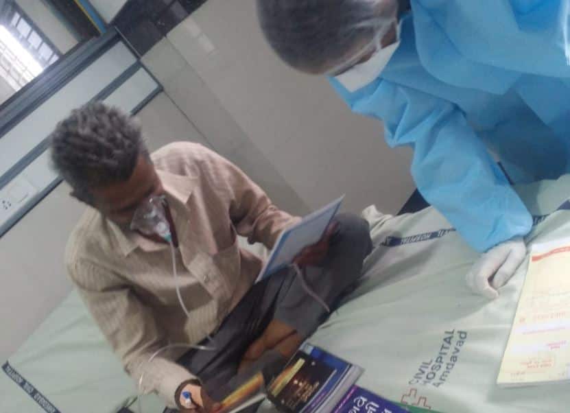 Ahmedabad Coronavirus Cases: RT PCR test samples downs in city claims lab owners Ahmedabad Coronavirus Cases: રાજ્યમાં કોરોનાનું હોટસ્પોટ બનેલા આ શહેરથી શું આવ્યા સારા સમાચાર ?