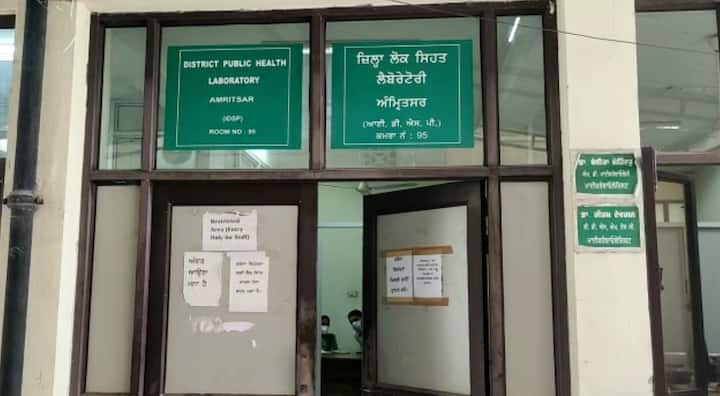 amritsar district public health laboratory reported 5 doctors positive but they tested negative thereafter