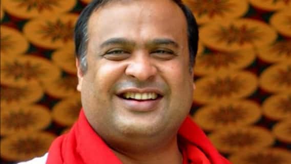 हेमंत बिस्वा शर्मा होंगे Assam के नए मुख्यमंत्री, विधायक दल की बैठक में हुआ फैसला