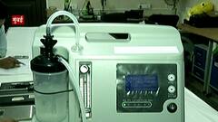 Oxygen Concentrator : मेक इन इंडिया 'ऑक्सिजन कॉन्सन्ट्रेटर', 24 तास घरातच ऑक्सिजन निर्मिती