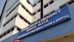 WB Corona Updates: মালদা মেডিক্যাল কলেজ হাসপাতাল চত্বরে বসছে অক্সিজেন ট্যাঙ্ক