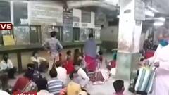 Corona: করোনা রোগীদের চিকিৎসায় চরম অব্যবস্থার অভিযোগ বর্ধমান মেডিক্যাল কলেজ ও হাসপাতালের বিরুদ্ধে