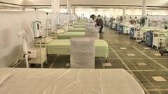 300-bed corona care center started in Rakabganj Gurudwara