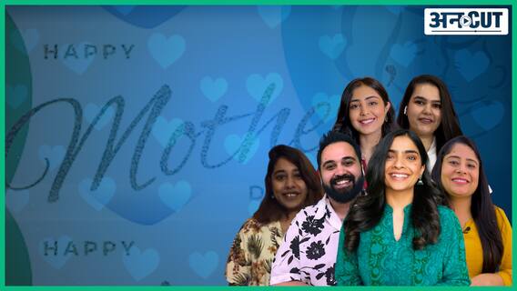 बॉलीवुड डायलॉग, जो Mothers Day पर हम सबको माँ की याद दिलाते है | Uncut