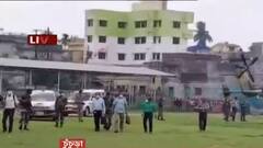 West Bengal Post Poll Violence: চুঁচুড়া ও ধনেখালিতে হিংসা পরিস্থিতি খতিয়ে দেখতে কেন্দ্রীয় দল